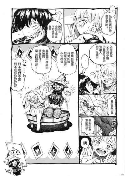 第31頁圖