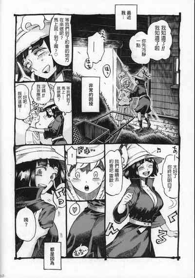第47頁圖