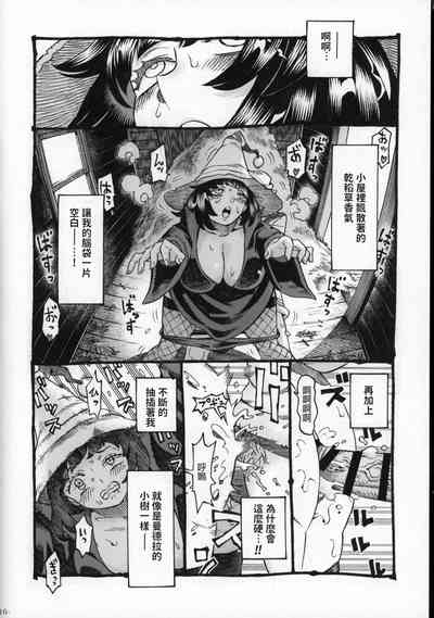 第51頁圖