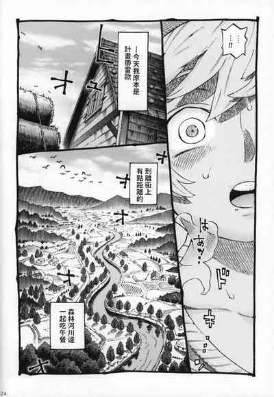 第59頁圖