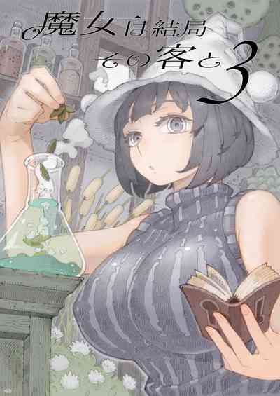 第75頁圖
