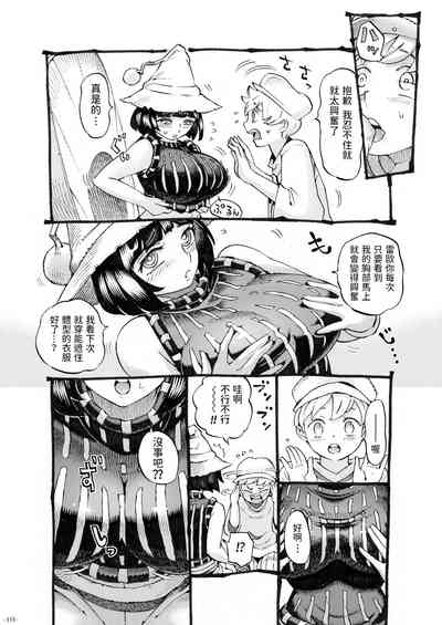 第83頁圖
