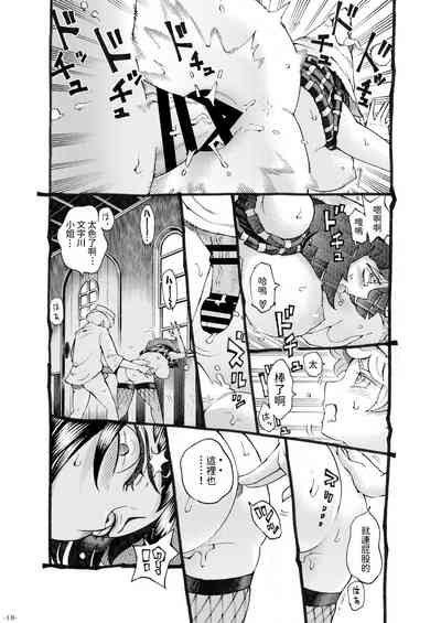 第91頁圖