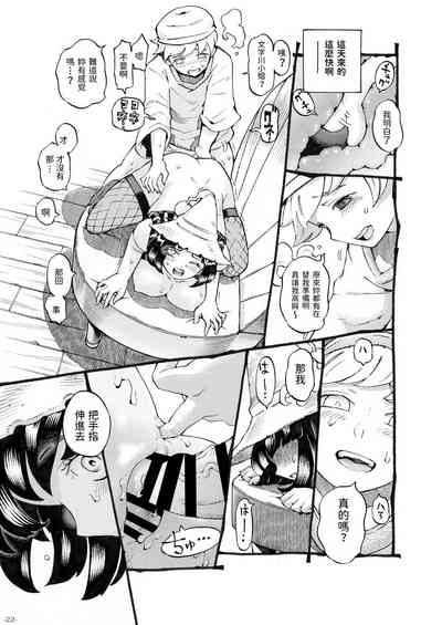 第95頁圖