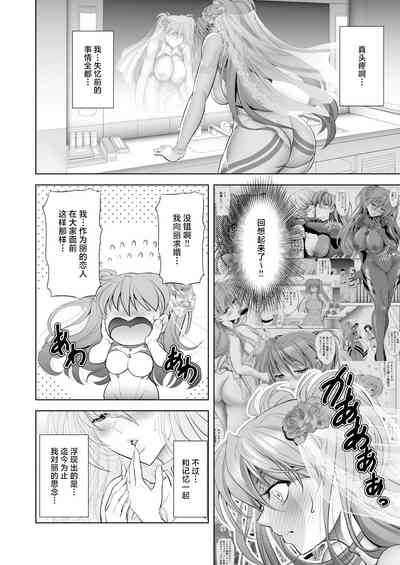 第11页图