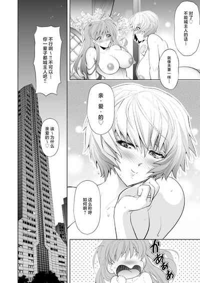 第51页图