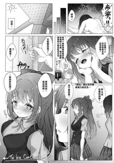 第27页图