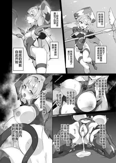 第3页图