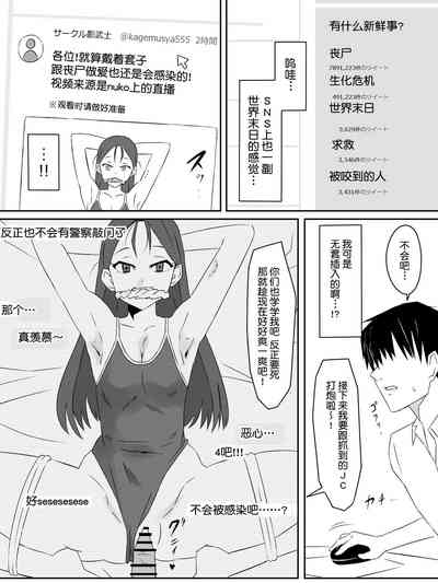 第11页图