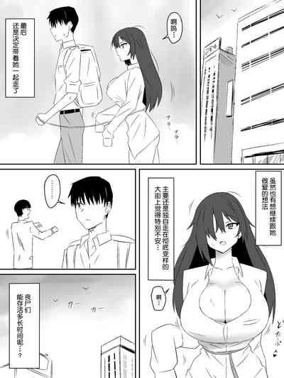 第15页图