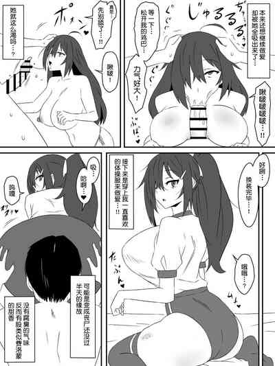 第23页图