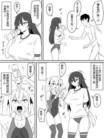 第35页图