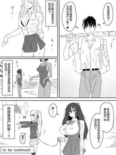 第39页图