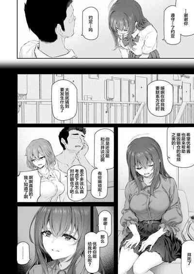 第15页图
