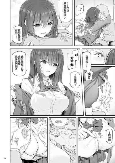 第55页图