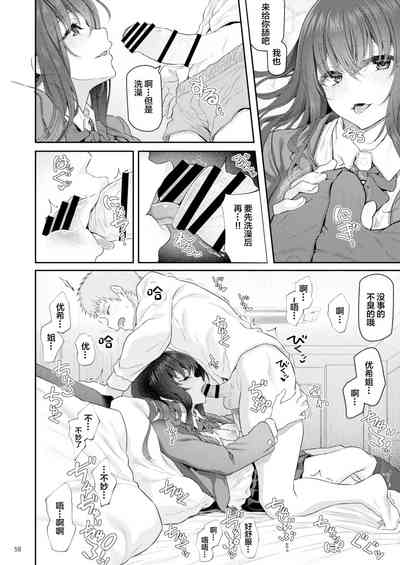 第59页图
