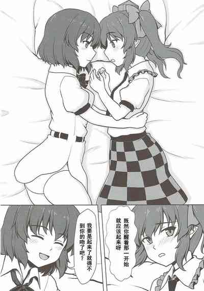 第7页图