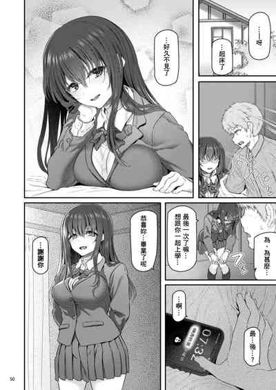 第51頁圖