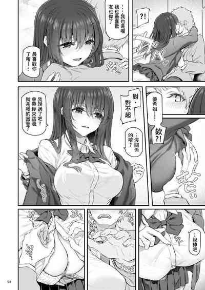 第55頁圖