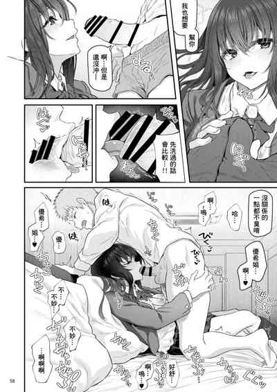 第59頁圖