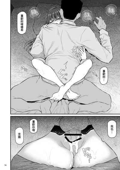 第75頁圖