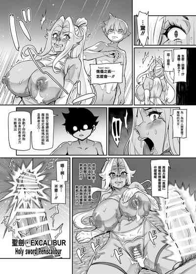 第115頁圖