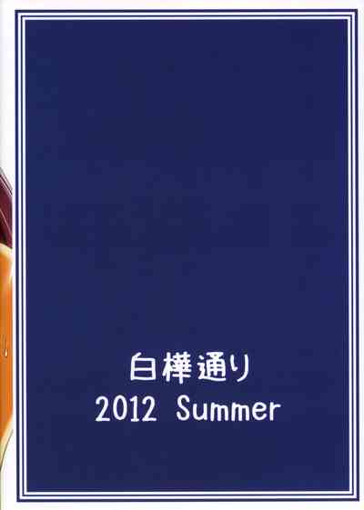 第19页图