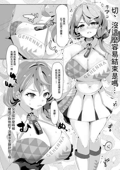 第11页图