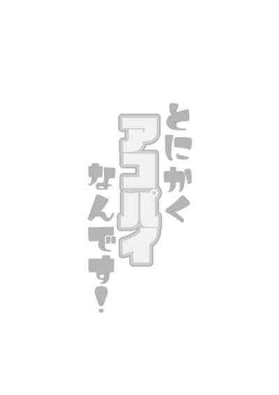 第23页图