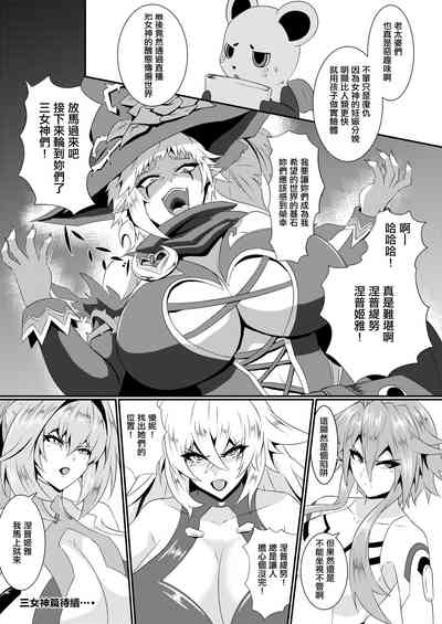 第23頁圖