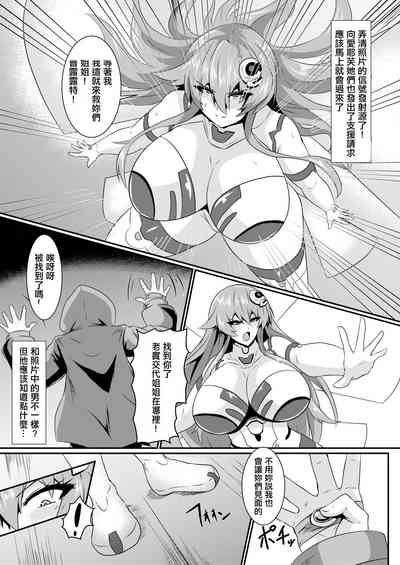 第3頁圖