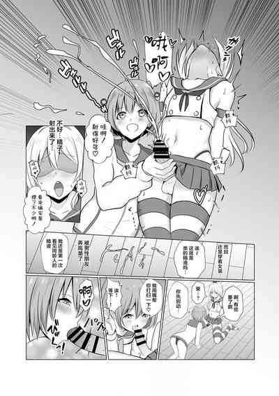 第11页图