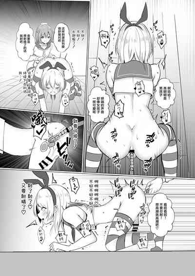 第15页图