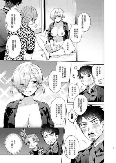 第31頁圖