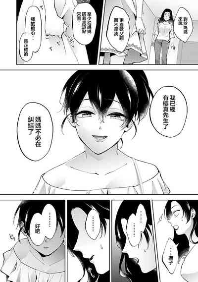 第19页图