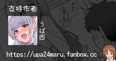 第7页图