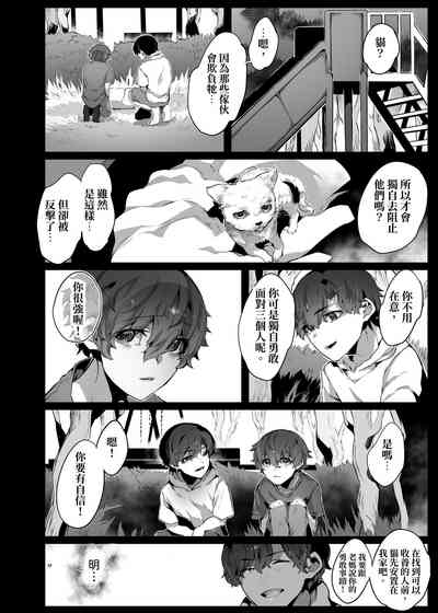 第39頁圖