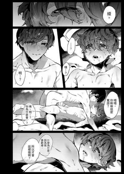 第43頁圖