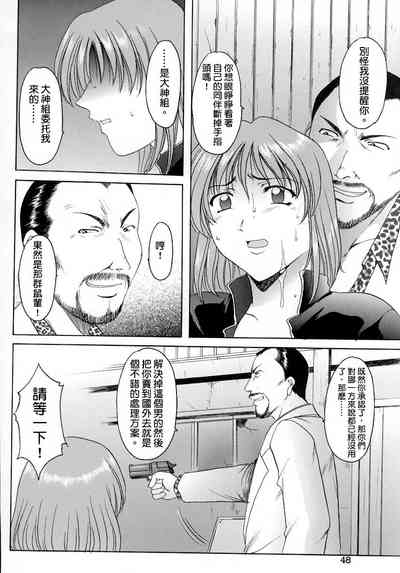 第23頁圖