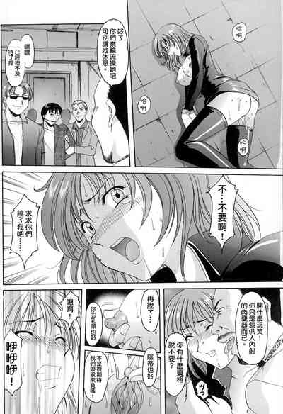 第31頁圖