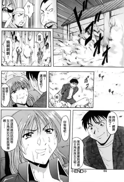 第39頁圖
