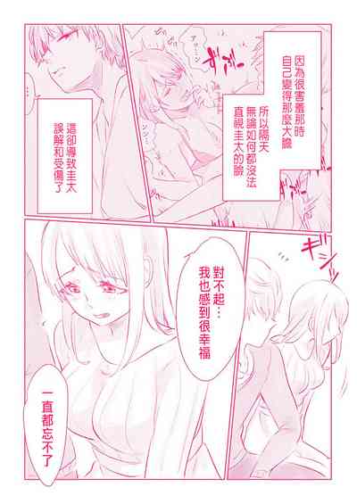 第115页图