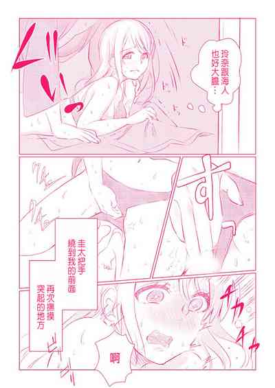 第55页图