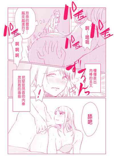 第63页图