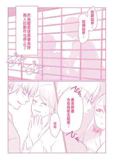 第79页图