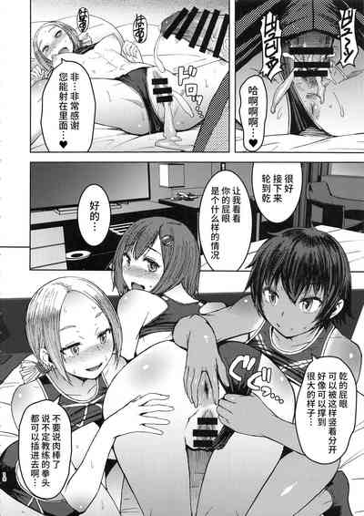 第11页图