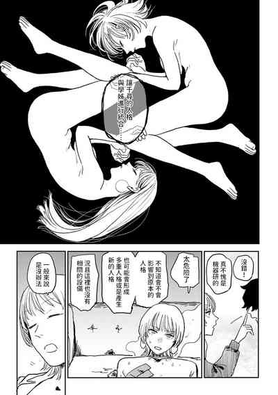 第27頁圖