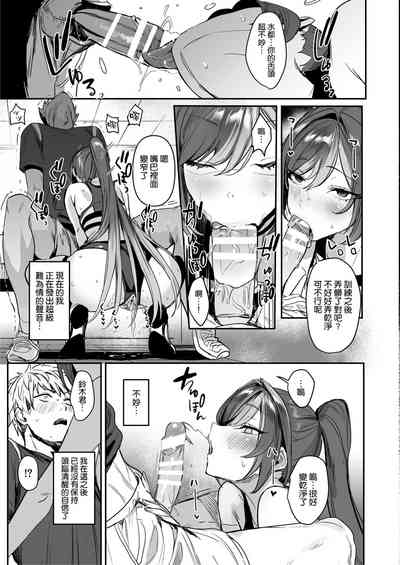 第3頁圖