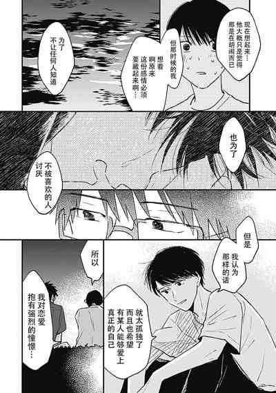 第123頁圖