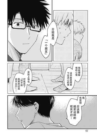 第127頁圖